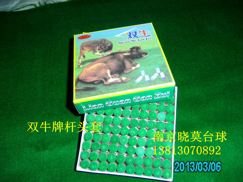 9MM10MM BARREL head Billiard supplies Billiard supplies Barrel cover Billiard CLUB head cover Plastic ROD head cover