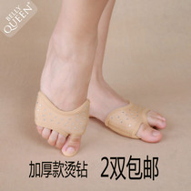 Belly dance shoes Female ballet gymnastics practice foot cover Dance half-palm shoes Sole shoes thickened half-cut shoes