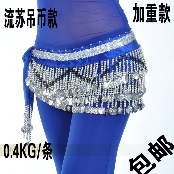 Belly dance waist chain Beginner 258 silver coin tassel practice waist chain Oriental dance practice waist bell Indian dance belt