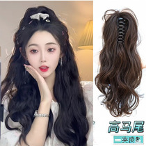 Full Real Hair Falls Horsetail Wig Women Long Curly Hair Real Hair Chili Girl High Zama Tail Invisible Natural Half Zahin