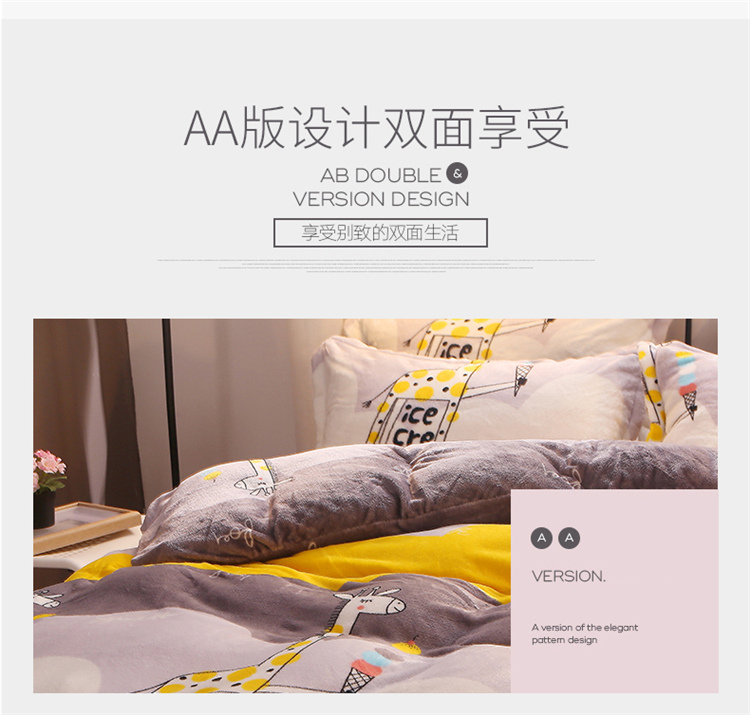 Mùa đông ấm áp san hô nhung nhung bốn mảnh dày hai mặt flannel tấm chăn bao gồm 1,8m giường chăn ra gối nệm cao cấp