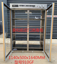 Customized pig farm double-door front and rear door disinfection cabinet transfer cabinet hot air circulation high temperature sterilization meal