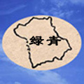 绿青装饰的LOGO