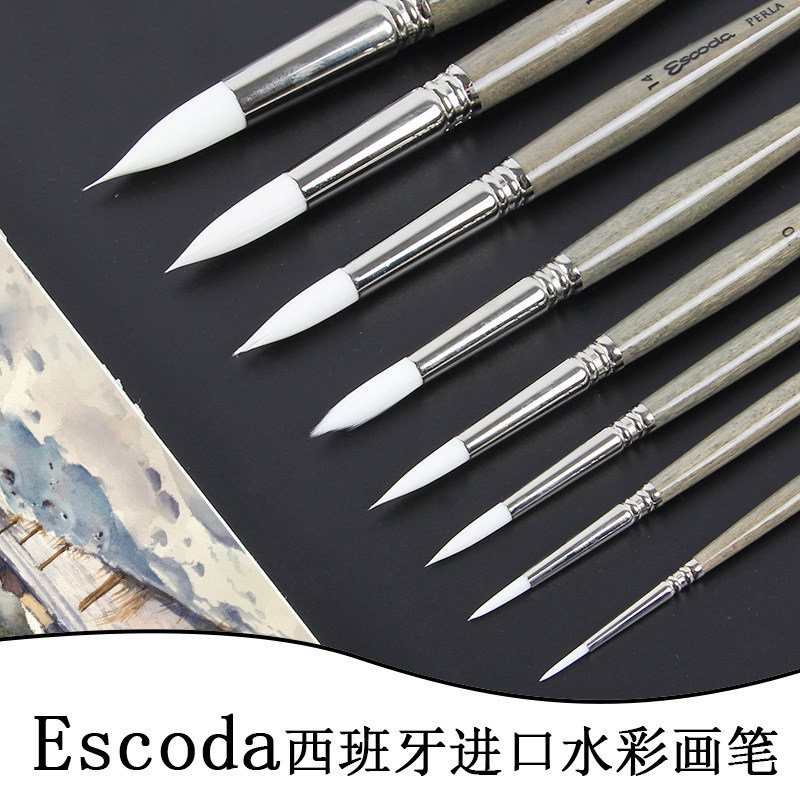 Spanish pen royal watercolor pen 1430PERLA pearl white Dongli nylon wool round head watercolor painting pen short pole