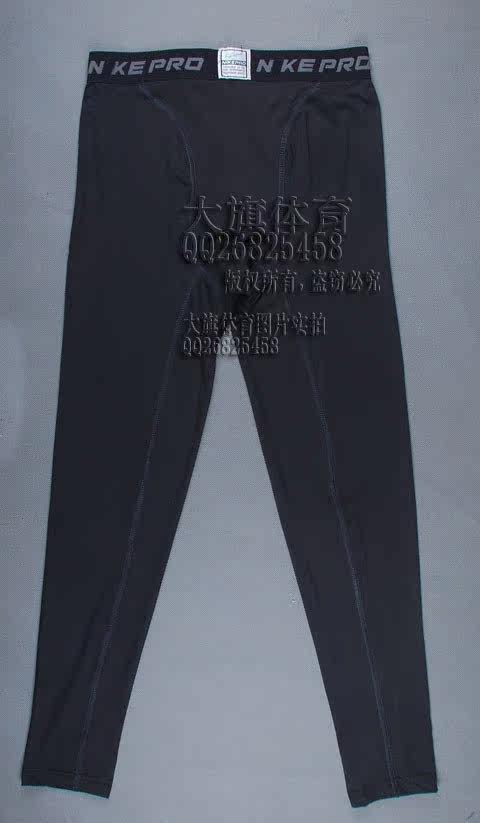 Vêtement fitness homme 1030A - Ref 616886 Image 31