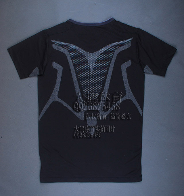 Vêtement fitness homme 1030A - Ref 616886 Image 23