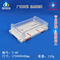 Прозрачная крышка с серо -белым фоном