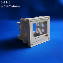 Direct supply plastic instrument case with lens mounting ear cabinet electronic housing cabinet Assembly instrument 96 panel