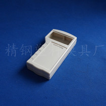 Batch price direct supply 4 cells handheld shell portable plastic shell 2-04 size 156X80X29