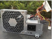 HP dc7900 5850 5800 240w power DPS-240MB-3 A PC6019 460888-001