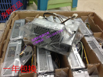 New Original HP 6005 8000 Power supply HP-D2402A0 DPS-240RB 508151-001