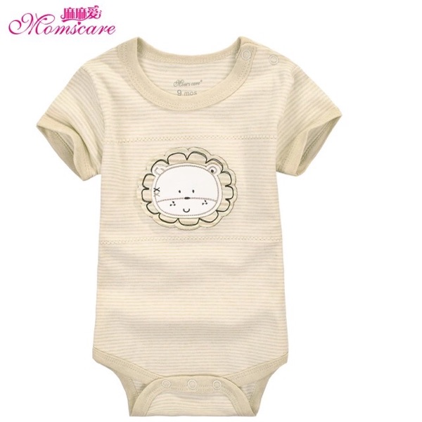 Coffret cadeau pour bébé - Vêtements + Fournitures - Ref 1954746 Image 35