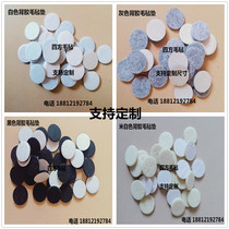 Adhesive felt gasket industrial wool felt gasket sealing felt cushion shockproof felt gasket felt gasket strip block