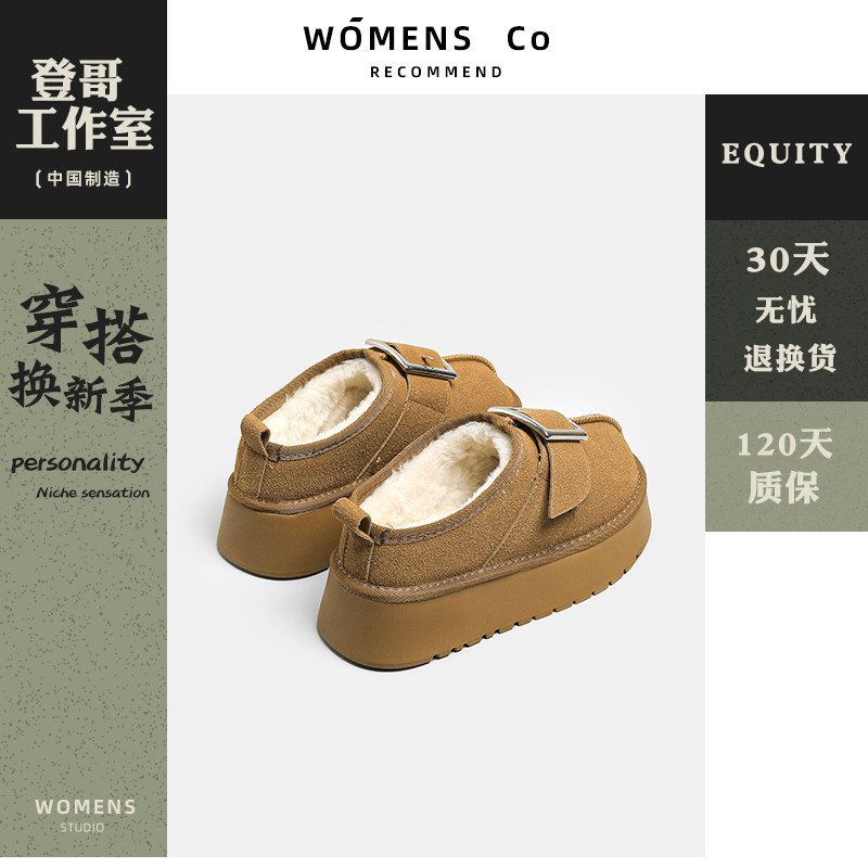 Semi-towing snow boots woman 2023 Winter new thick bottom women's shoes genuine leather outwear slippers Outdoor warm fur shoes-Taobao