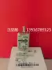 Feiling brand fuse fuse NT00 125A Shanghai Electric Ceramic Factory Co, Ltd