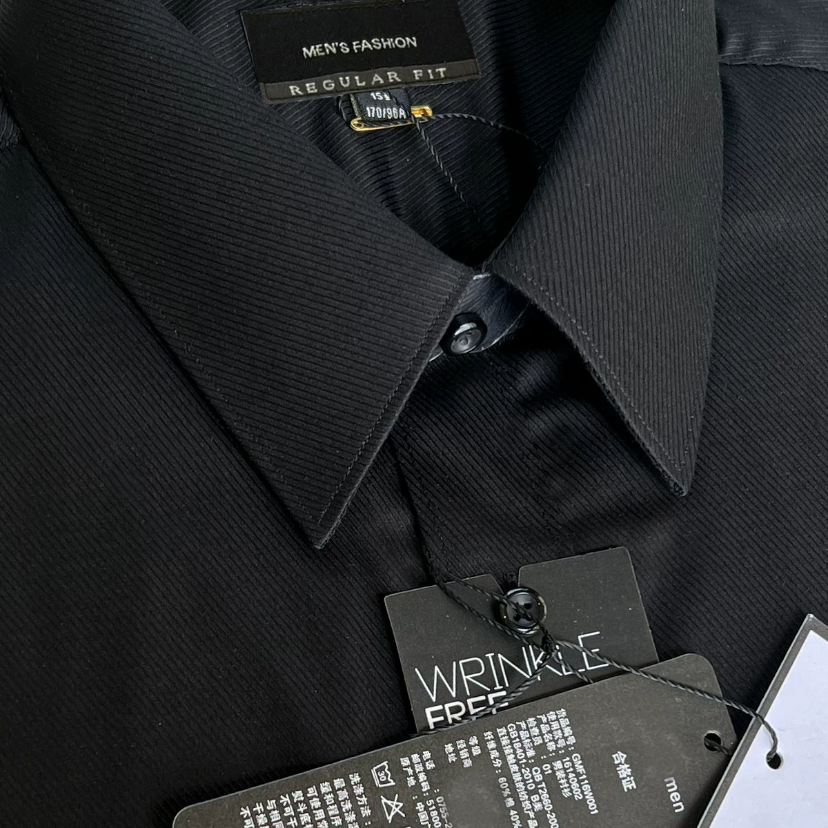 Black elastic shirt, slim fit