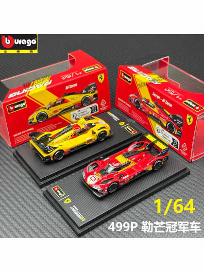 1/64 Scale Ferrari 499P Racing Model, Die-Cast Alloy, Le Mans 24 Hours Endurance Race, Ye Yifei