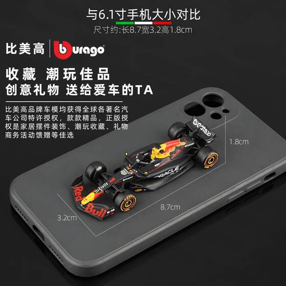 1:64 Scale F1 Car Model Red Bull Rb21 Formula 1 Racing Car Model Verstappen Simulation Racing Car Gift