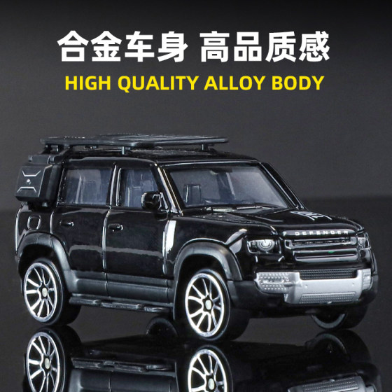 Qiyi 1:64 Land Rover Defender Pagani Huayras Subaru Sti Alloy Car Model Realistic Toy Gift