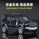 Qiyi 1:64 Land Rover Defender Pagani Huayras Subaru Sti Alloy Car Model Realistic Toy Gift