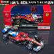 Bimi 1 43 Ferrari f1 alloy car model SF25 formula racing car Leclerc Monza Miami