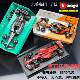 Bimigo F1 Car Model 1:43 Simulation Formula Racing Car Red Bull Ferrari Mercedes Car Model Boy Gift