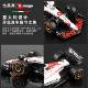 F1 Car Model 1:43 Red Bull Rb21 Formula Racing Car Model Alloy Car 2025 Verstappen