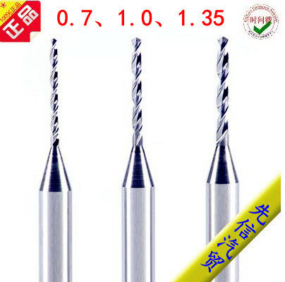 Car front windshield 0 20 71 01351 5 01351 mm MM imported alloy drills