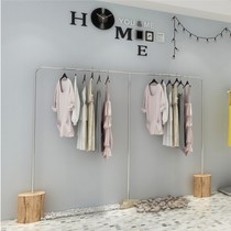 Korean style womens clothing store with stone stainless steel brushed clothing display rack simple Korean Net red display hanger