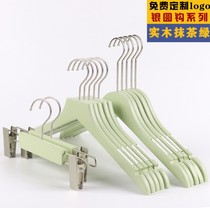 Matcha green solid wood clothes hanger clothing store dedicated non-marking adult pants rack clip childrens wooden clothes hanging support Nordic