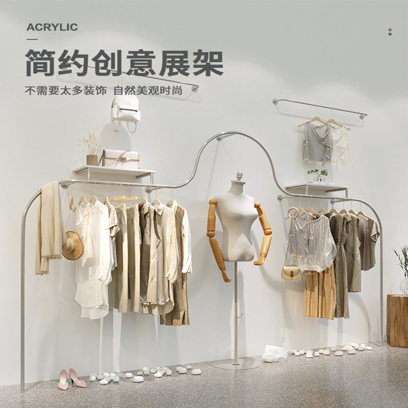 Clothing Women's Clothing Store Display Rack Upper Wall With Telescopic Rod Profiled Display Rack Clothes Rack Hanging Clothes Rod Shelf Mesh Red