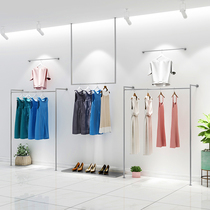 Clothing store wall-mounted combination display rack floor-standing hanger Nordic style womens clothing store display rack new silver