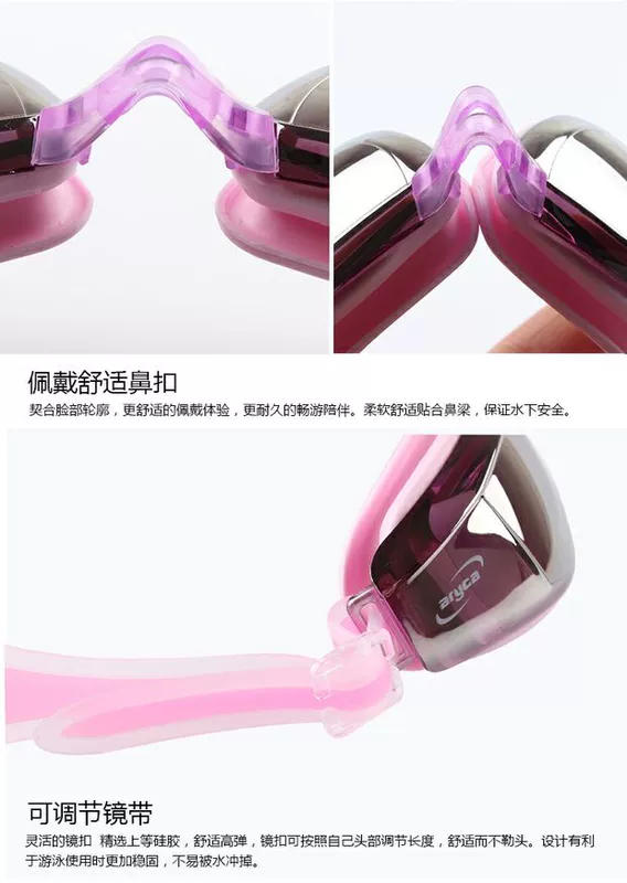 Kính bơi HD chống sương mù kính cận ánh sáng phẳng và độ kính cận thị nam và nữ đào tạo người lớn mạ khung lớn - Goggles