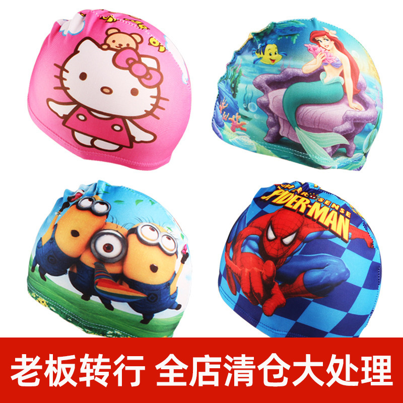 Children's swimming cap girls boys children girls boys cute sunscreen quick-drying comfortable cloth swimming cap children's swimming cap