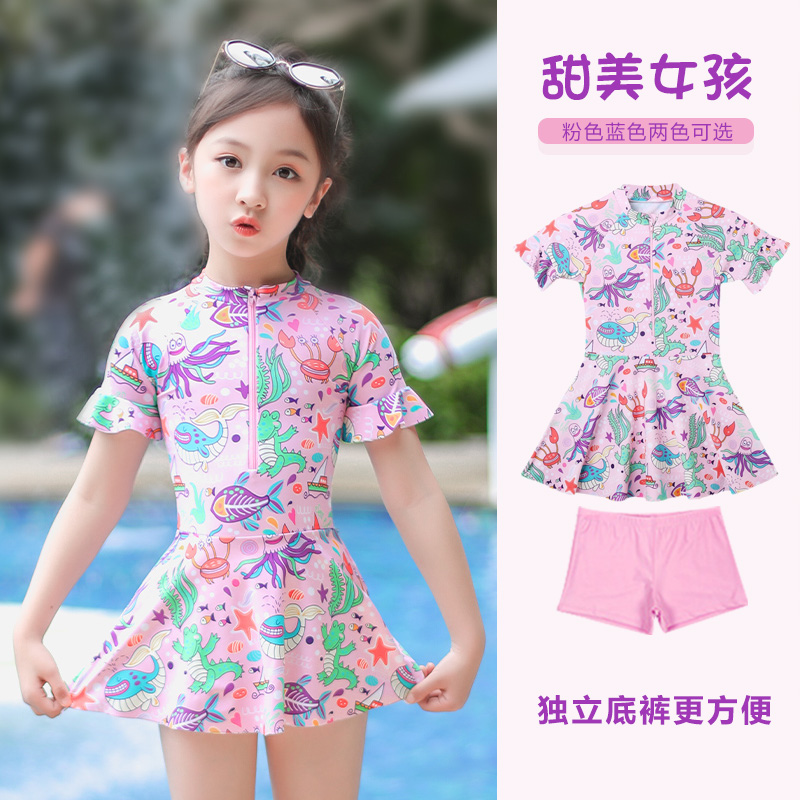 Girls' bathing suit Summer CUHK Children's children 2022 New Korea cute Princess Conjoined children swimsuit girl
