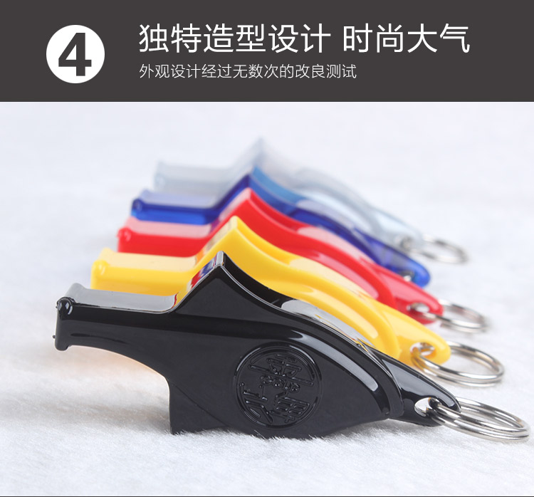 Còi trọng tài đào tạo thi đấu ngoài trời dành riêng giáo viên chuyên nghiệp đích thực cá heo bóng rổ trọng tài bóng đá đặc biệt còi bóng rổ trẻ em