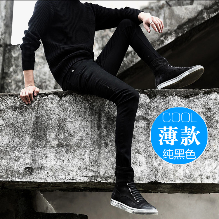 Korean Style Summer Thin Pure Black Jeans for Men, Slim Fit Skinny Pants, Casual Versatile Stretch Pants, Trendy Men's Fashion