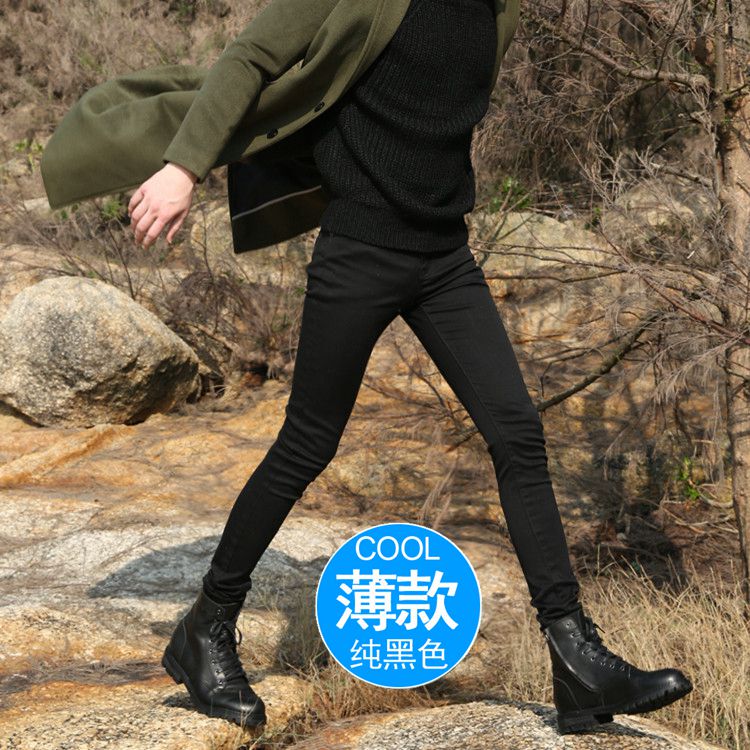 Classic Pure Black Slim-Fit Skinny Jeans for Men, Trendy Brand, Summer Thin Versatile Pants with Stretch