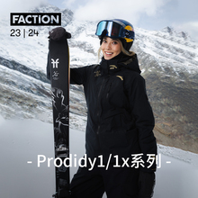 Faction2324 Genius 1 Series Unisex Freestyle Ski Board with Fixer All Terrain Dual Board