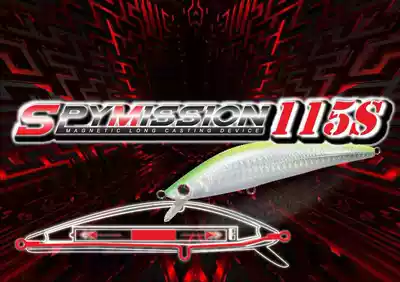 Senses SPYMISSION 115S Submersible Long Throw Mino