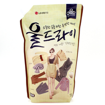 South Korea Imports LG Laundry Liquid Neutral Low Bubble Natural no fluorescent close-fitting Clothing addition to bacteria supplement 1300ml