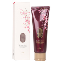 South Korea LG Rui Moisturizing Cream ShuYing Conserve Shampoo Scalp Control Oil Improves Hair Quality Wash Two-in-one