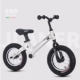 Không gian Baby Hợp kim Magiê Cân bằng trẻ em Xe tay ga Trượt không có xe đạp 2-3-4-5-6 tuổi - Smart Scooter xe cân bằng xiaomi