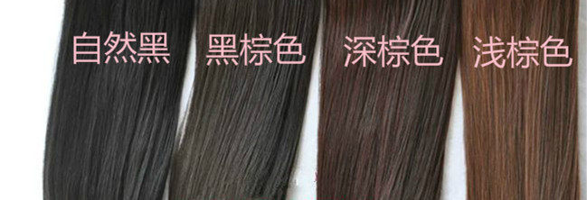 Extension cheveux - Chignon - Ref 249184 Image 8