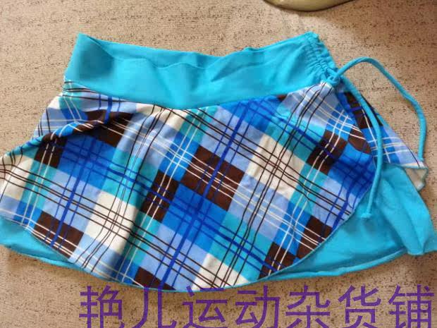 Maillot de bain pour femme - Ref 3032949 Image 4