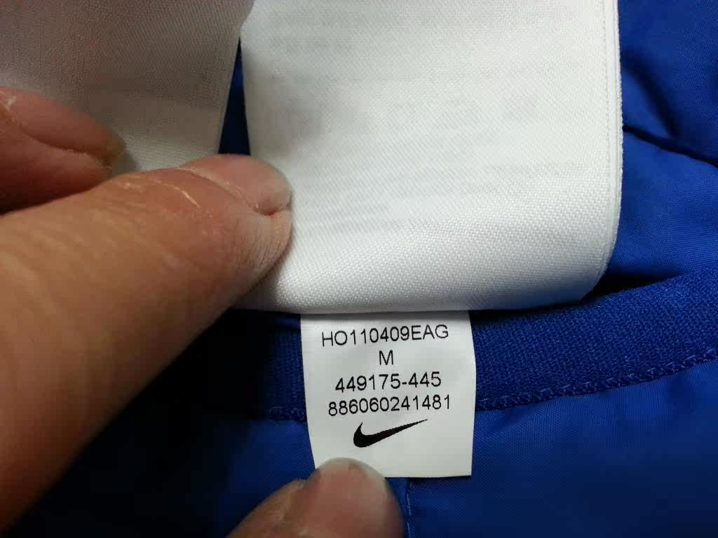 Gilet sans manche sport - Ref 542373 Image 17