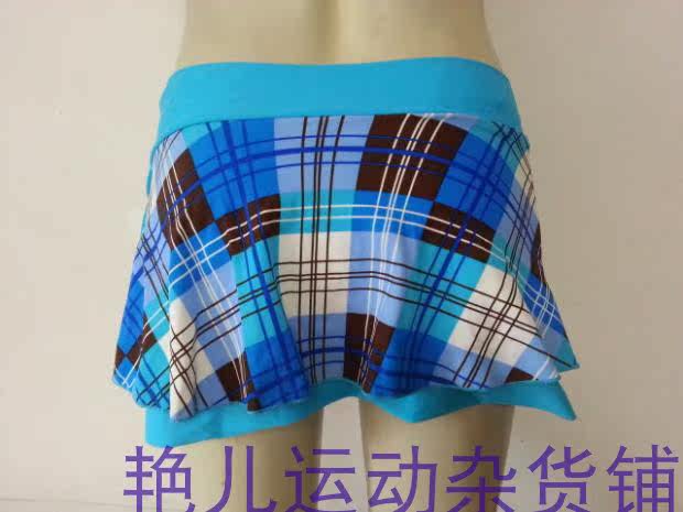 Maillot de bain pour femme - Ref 3032949 Image 3