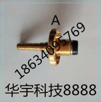 LIQUEFIED GAS JET FIRE GUN HANDWHEEL STEEL BOTTLE ANGLE VALVE THICKENED COPPER HANDWHEEL ROD GAS STEEL STEEL STEEL STEEL STEEL BOTTLE BURN HAIR GUN INSERT PIPE JOINT