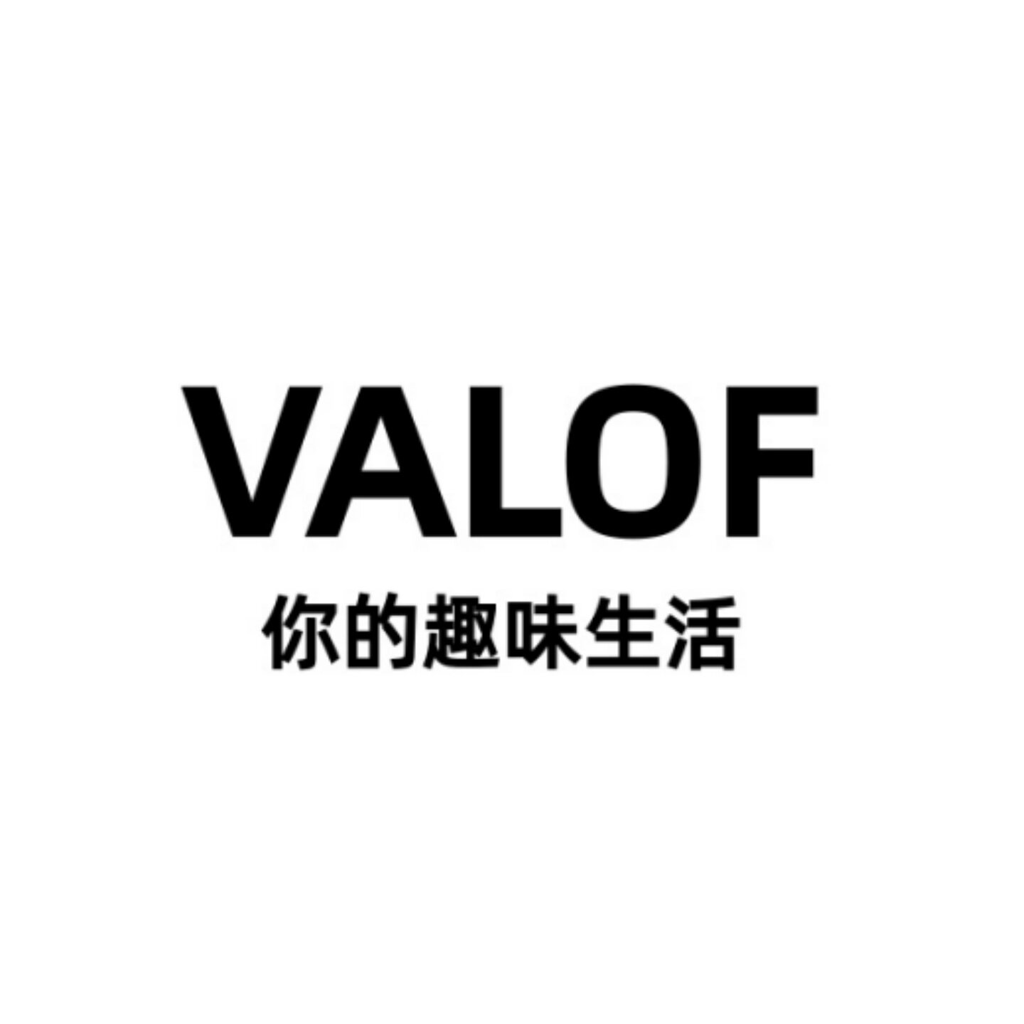 VALOF OUTDOOR