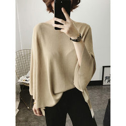 6812 ຈໍານວນຫຼວງຫຼາຍໃນຫຼັກຊັບສະບັບພາສາເກົາຫຼີ ice silk sweater trumpet three-quarter sleeve loose T-shirt thin air-condition shirt one shoulder